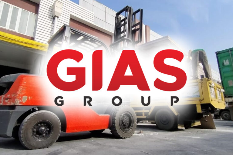 Case Study GIAS